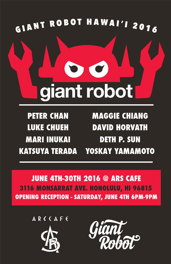 GiantRobot-flyer